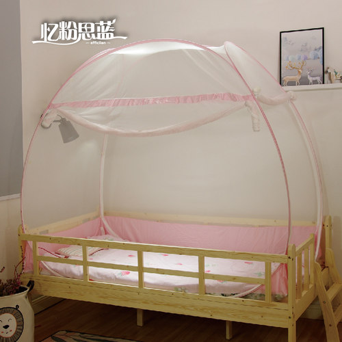 忆粉思蓝拼接床防坠落儿童床蚊帐免安装可折叠宝宝蒙古包三门拉链