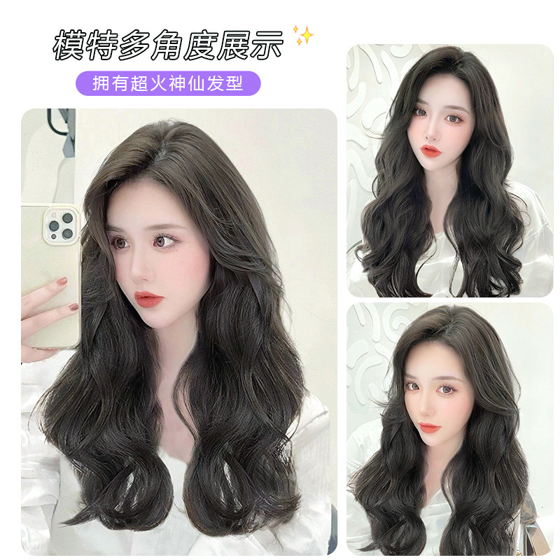 真人发一片式接发片 无痕假发片增发量 甜美风长卷发假发 自然黑