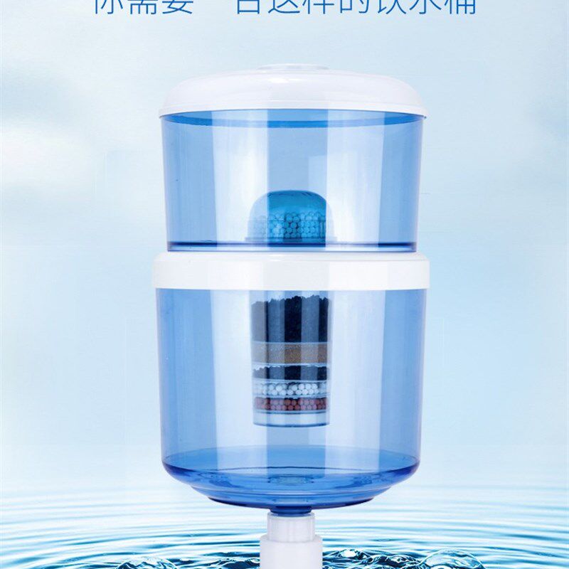 饮水机台式立式通用过滤桶净化桶净水器过滤水桶家用厨房直饮包邮