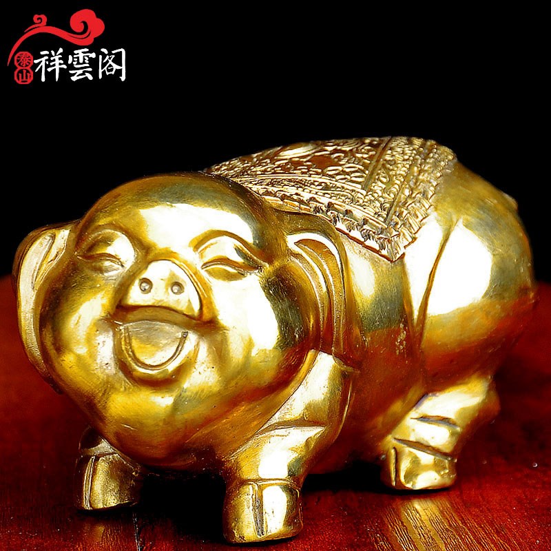 祥云阁 精质黄铜猪摆件 十二生肖猪摆件家居摆设礼品