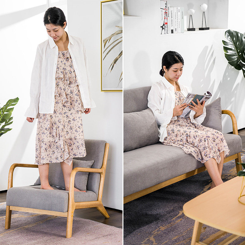 卧室懒人沙发单人椅实木酒店阳台小户型布艺北欧休闲日式双人组合