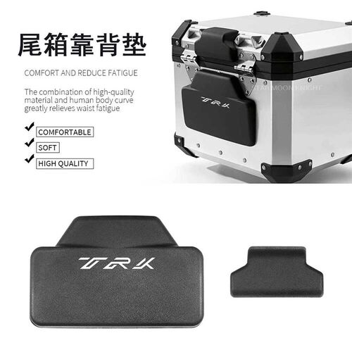适用贝纳利502X TKR502 TKR251 改装铝合金箱子尾箱后靠背 背靠垫