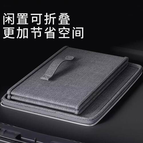 高级感车载收纳箱汽车后备箱储物盒折叠整理箱子车尾箱行李包置物