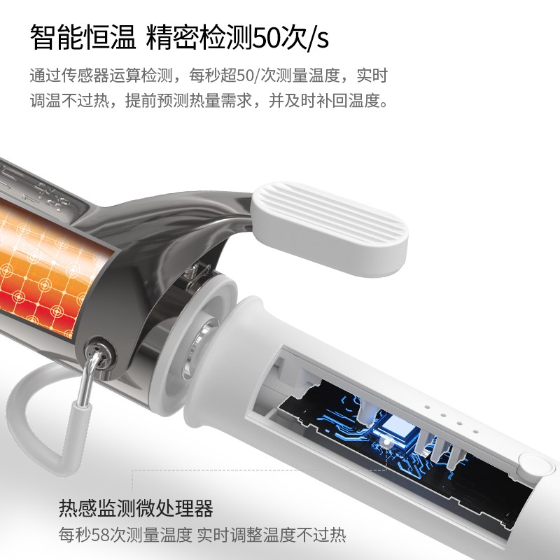 爱极拉akira卷发棒大卷大波浪卷发负离子不伤发卷发器电卷棒40mm