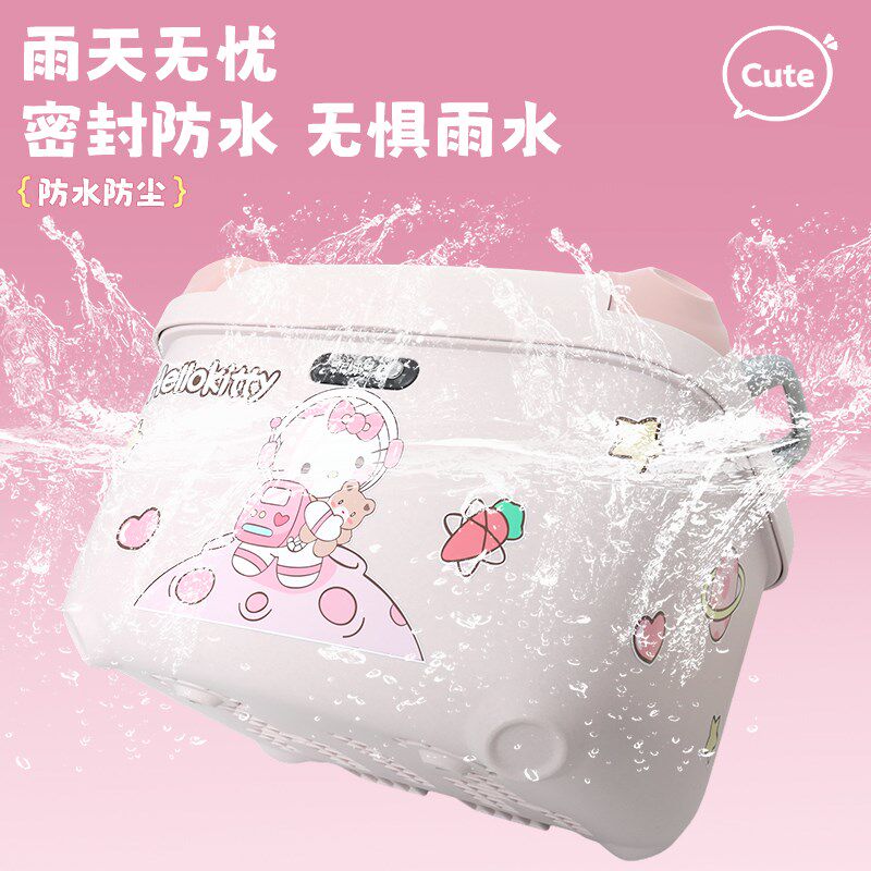 机车电动车后备箱电瓶滑板车后置尾箱储物外送36L大容量密码锁