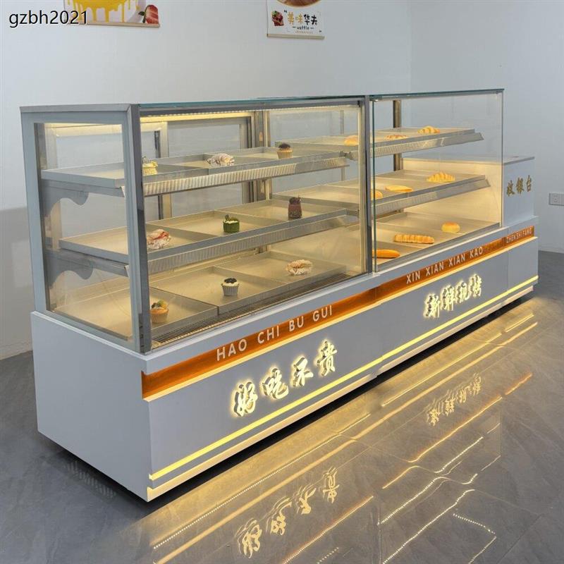 中式糕点展示柜冷藏不锈钢玻璃桃酥柜台甜品西点柜蛋糕店面包柜子