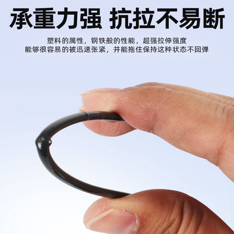 高强度塑钢线适用大棚火龙果葡萄搭架 专用托膜线及托幕绳