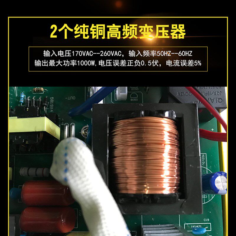 12v24v大功率游船汽车铅酸电瓶300A锂电池脉冲智能充电器纯铜自停