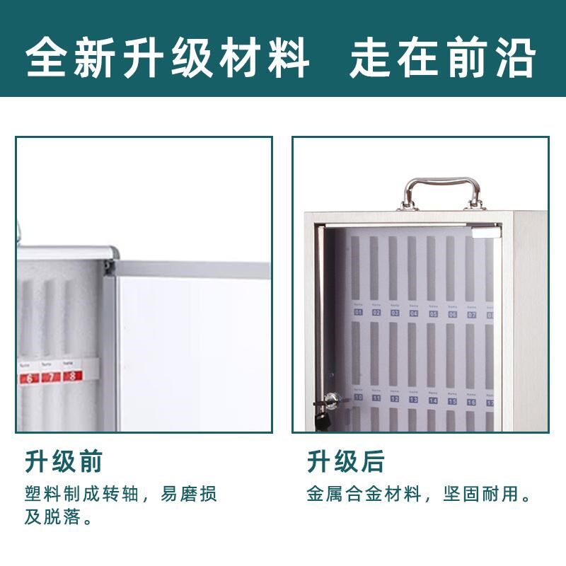 不锈钢手机保管箱带锁壁挂学生员工手机收纳盒公司会议手机存放柜