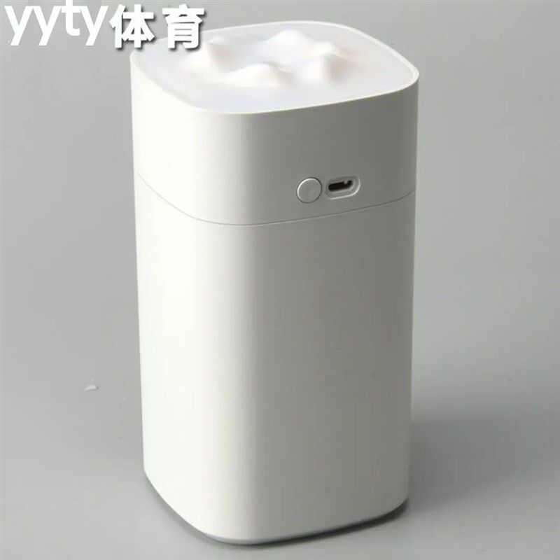羽毛球薰球器迷你充电可携式小蒸球机简易保湿加湿器周边装备薰球