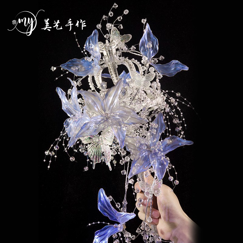 美艺原创星空璀璨西式手捧花新娘结婚权杖高级感水晶花束手工diy