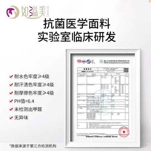 如溢美一期腰腹环吸束腰带收腹塑身腰夹吸脂裤强压脂护腰收腹裤