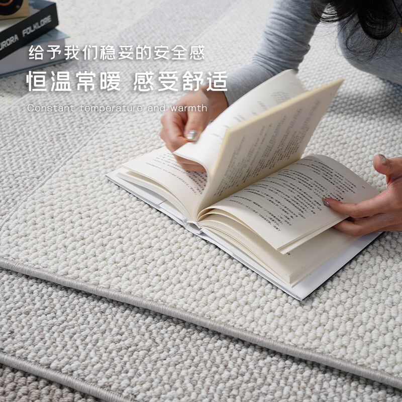 羊毛地毯客厅2025新款轻奢高级感圈绒可裁剪卧室床边定制简约满铺