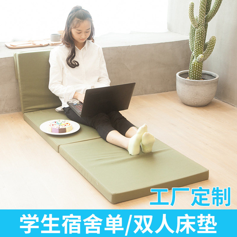定做加厚海绵床垫单双人榻榻米床垫户外折叠床垫爬行垫便捷午睡垫