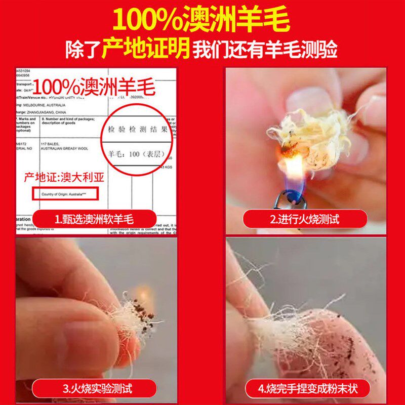 羊毛床垫软垫100%进口澳洲羊羔绒垫子冬季床褥子加厚单人冬天保暖