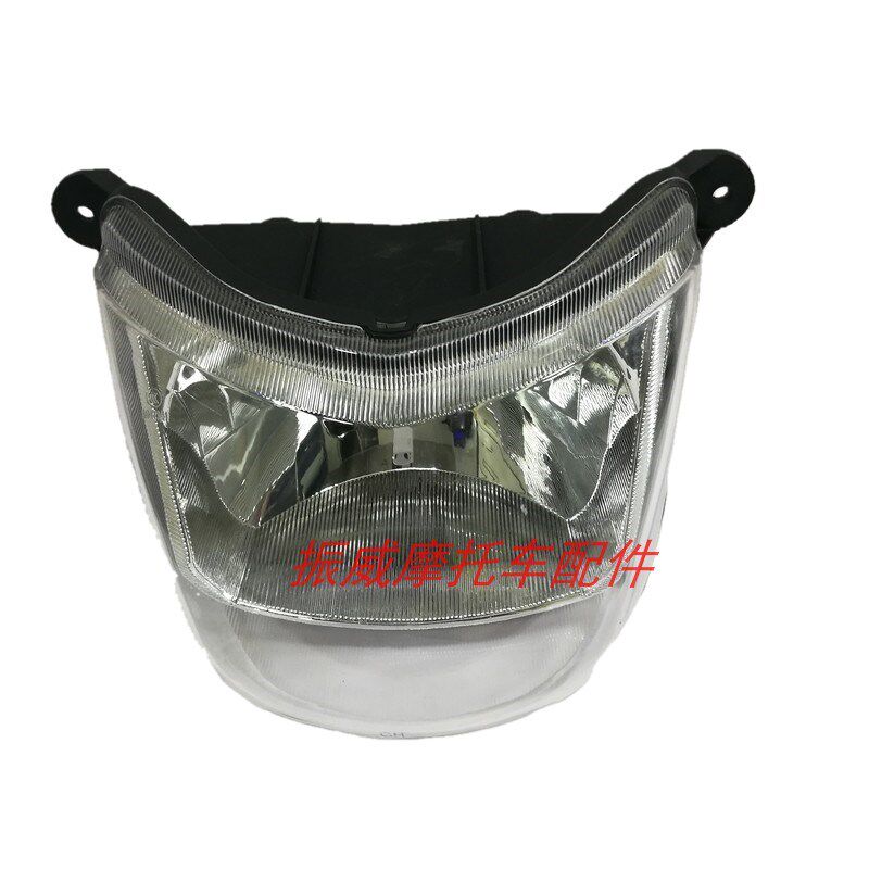 隆鑫摩托车配件LX125-70E/150-70C赛道大灯导流罩头罩灯罩壳总成