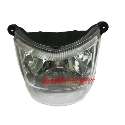 隆鑫摩托车配件LX125-70E/150-70C赛道大灯导流罩头罩灯罩壳总成