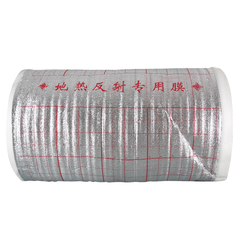 地暖反射膜地热镜面铝箔反光膜打包保温保鲜珍珠棉防冻冷藏隔热膜
