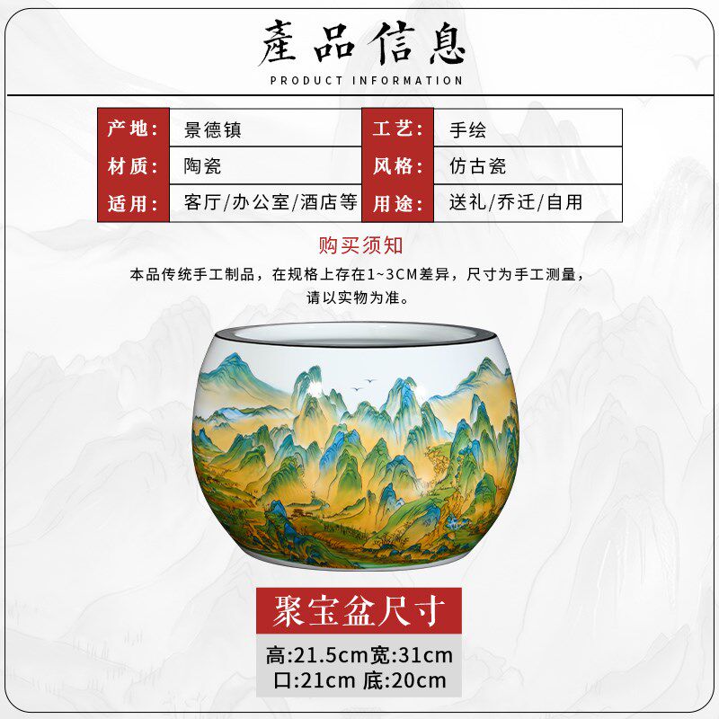 景德镇陶瓷器聚宝盆开业装饰品摆件家居客玄关厅电视柜旁乔迁礼物