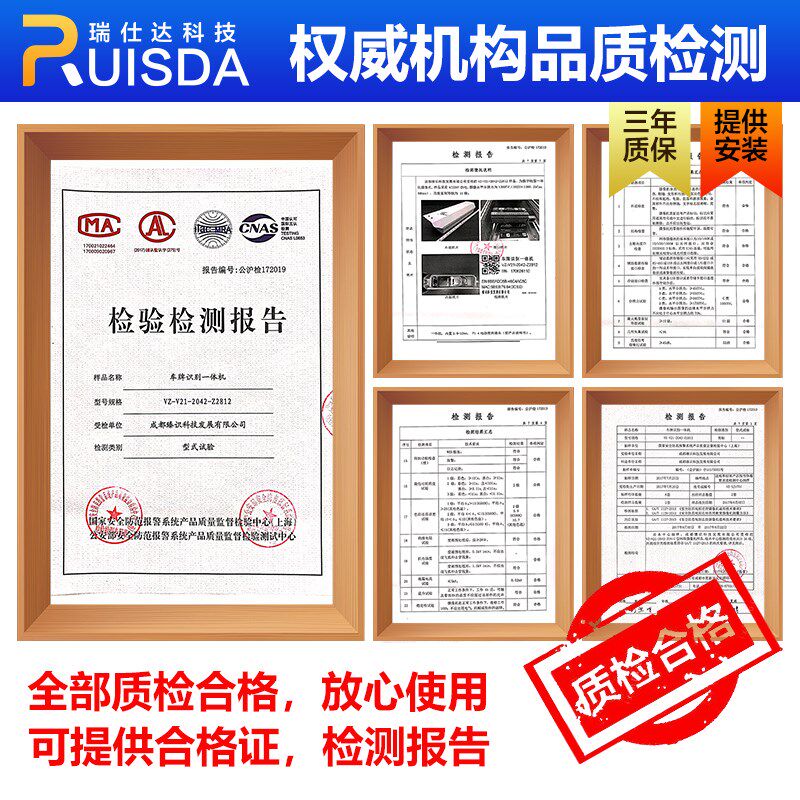 翼闸人行通道闸小区刷卡闸机工地实名制道闸人脸识别门禁一体机