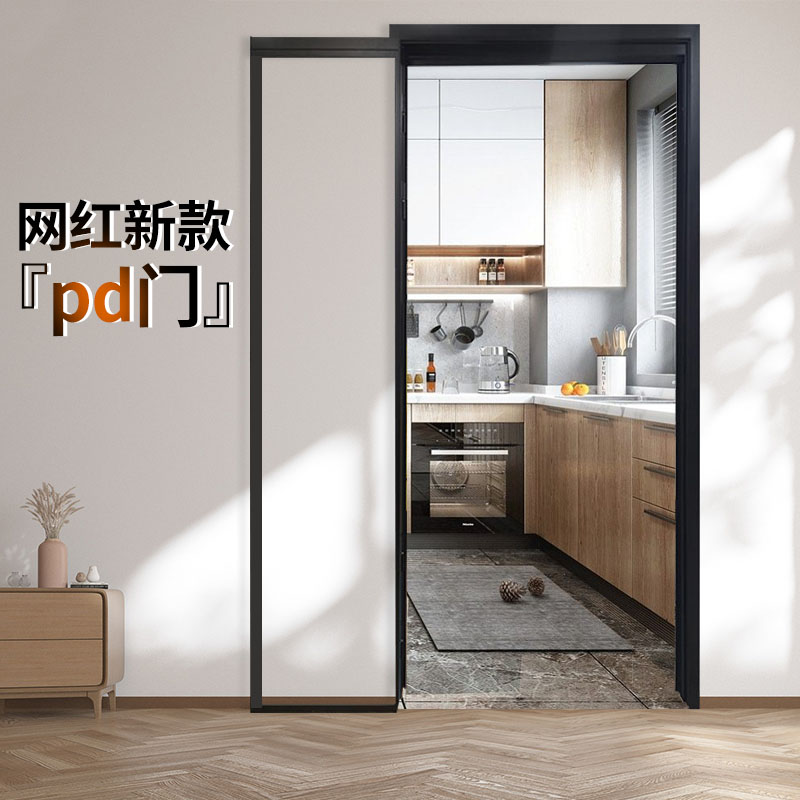极窄PD门拉门平开一体门厨房化妆室厕所PT门折叠门子母门玻璃门