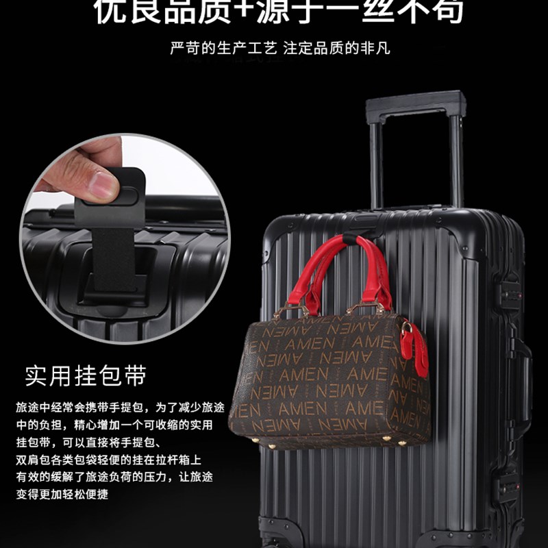 全铝镁合金拉杆箱金属行李箱男商务旅行箱女22寸登机箱30密码箱子