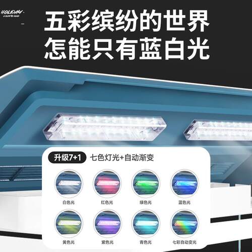 。养金鱼缸客厅小型家用玻璃桌面迷你自循环生态造景新款网红水族