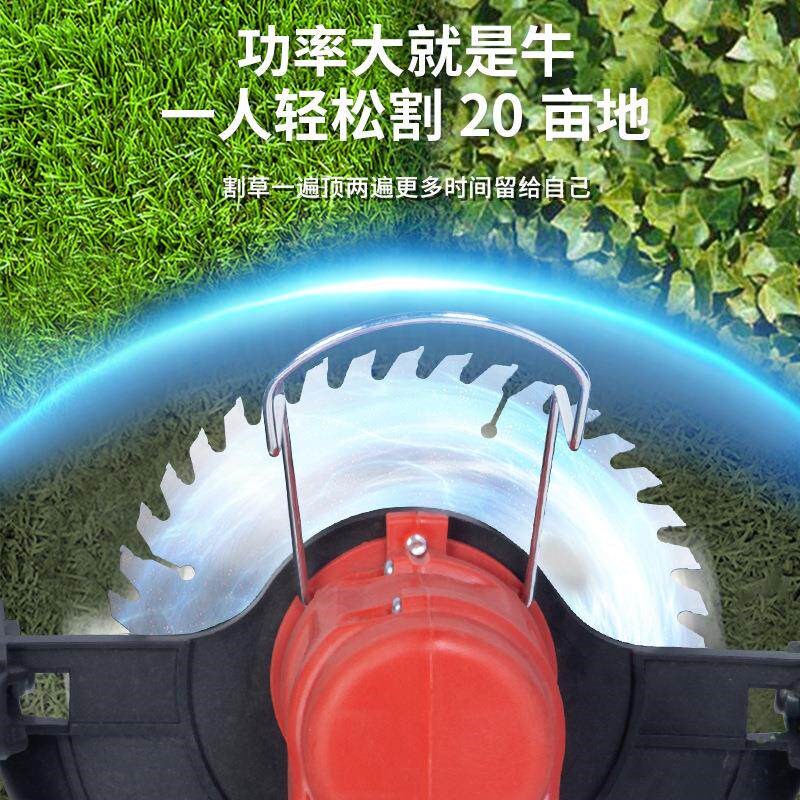 新款电动家用割草机无线多功能锂电庭院除草机便携式园林割草机器