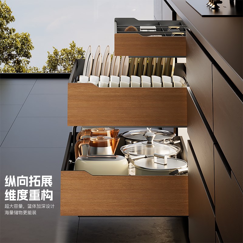 拉篮厨房橱柜双层抽屉式收纳碗架酷太平替铝合金柜内锅具调味拉篮