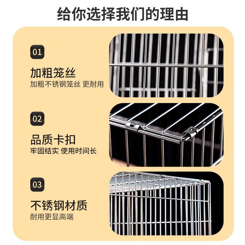 鸟笼鹦鹉繁殖笼不锈钢超大大号专用笼虎皮牡丹玄凤观赏金属笼八哥