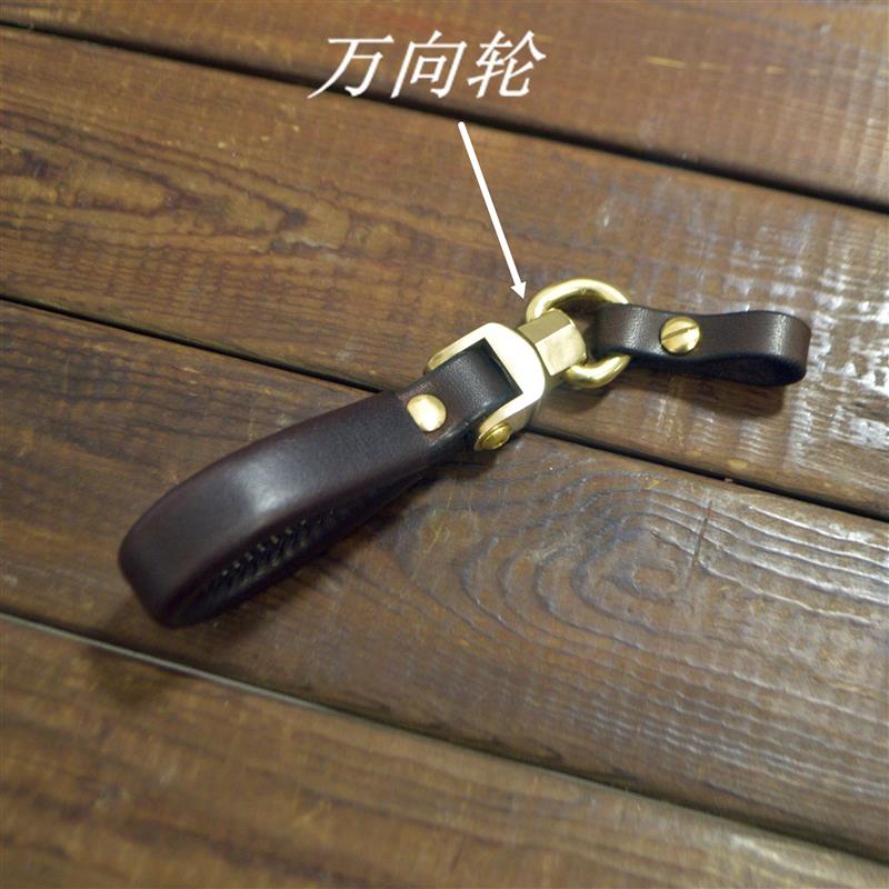 手工植鞣革汽车钥匙扣头层牛皮加厚黄铜复古养牛钥匙扣钥匙链