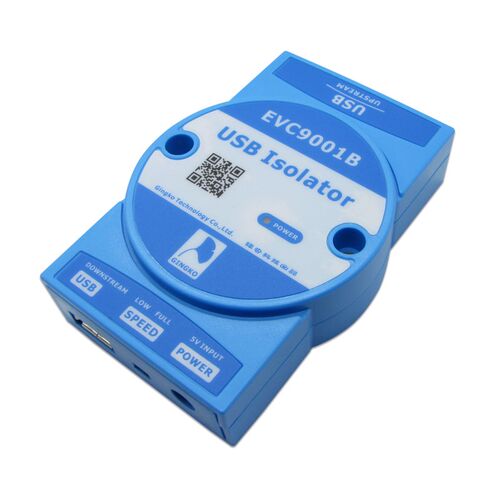 USB隔离器电脑usb接口扩展器usb hub保护器外接电源EVC9001B银杏