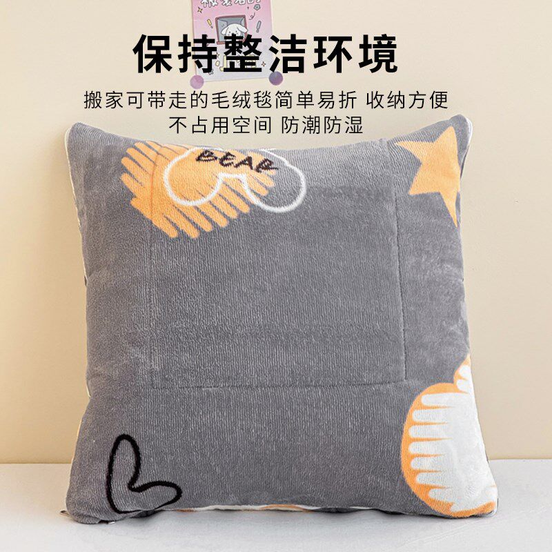 冬季加厚牛奶绒毛毯可穿带袖子一体式二合一多功能两用懒人抱枕被