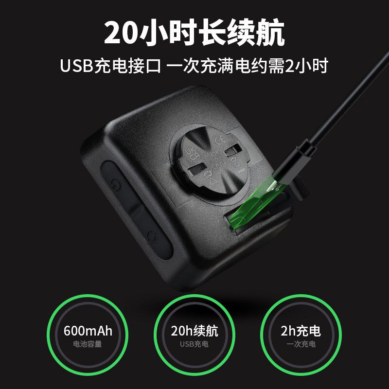 塔斯队长自行车码表无线测速防水材质登山车公路车骑行定位里程表