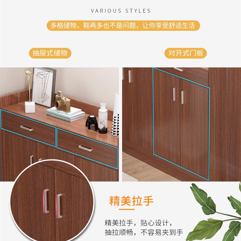 木质鞋柜客厅家用玄关门口多层鞋架经济型宿舍收纳柜子储物置物架