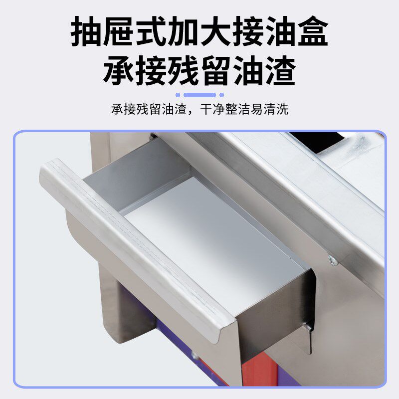 商用燃气自动恒温扒炉大型铁板烧铁板鱿鱼烤冷面手抓饼机摆摊定制