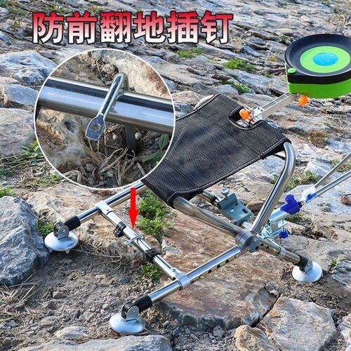 新款多功能全地形钓鱼椅折叠便携小钓椅凳子不锈钢加厚可升降马扎