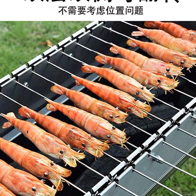 户外烧烤炉自动旋转家用不锈钢烧烤架野外木炭自助烤串炉子烤肉炉