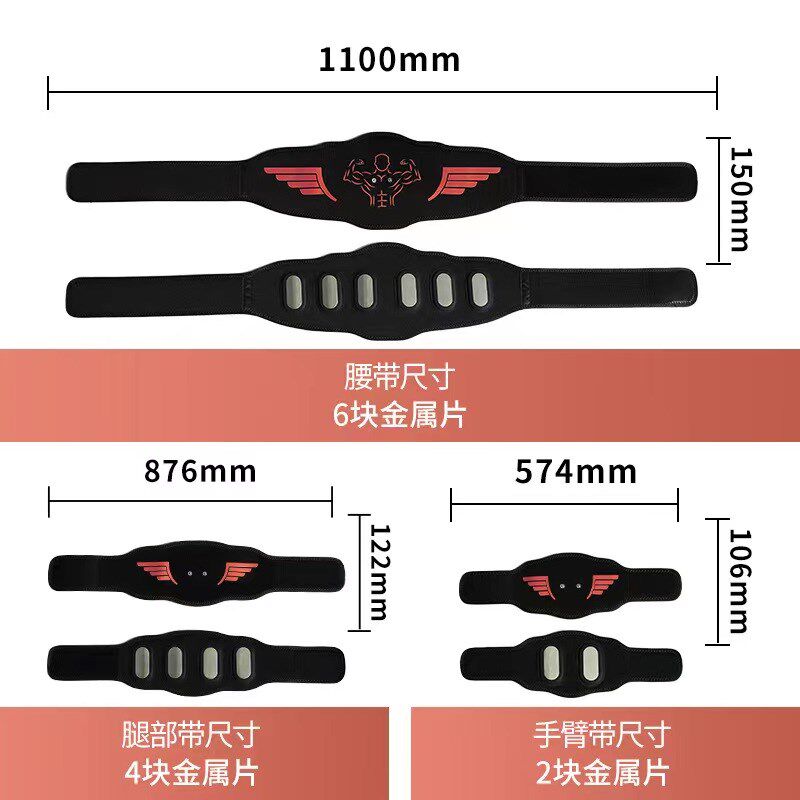 中风偏瘫康复训练器材手指脚四肢功能训练麻痹冰冷后遗症功能锻炼
