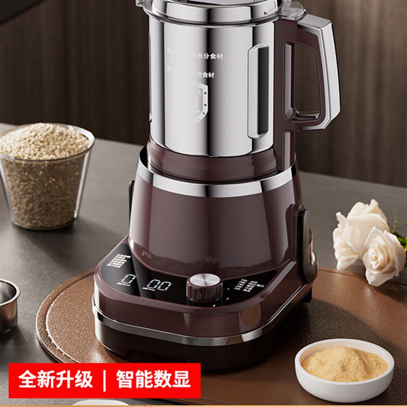 【东莞品牌+干湿两用】开盖断电商用粉碎机家用打粉机果汁磨粉机