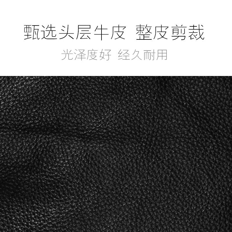 防盗刷防消磁卡包男士20多卡位超薄钱包女真皮卡夹大容量银行卡套