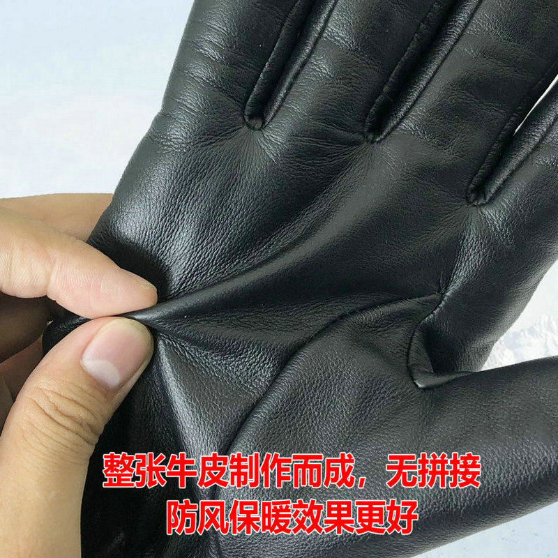 皮毛一体纯羊毛手套男冬季骑行电动车加厚保暖真牛皮摩托车手套女