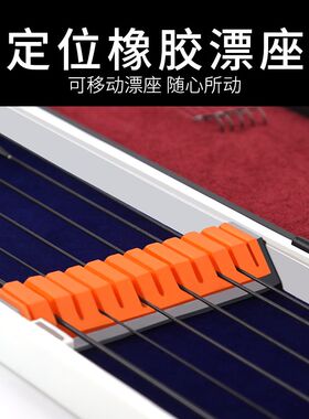子线盒超薄竞技漂盒子线盒二合一专用多功能迷你鱼具用品钓鱼装备