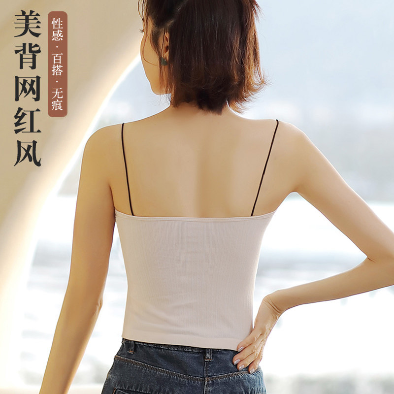 小胸显大带胸垫吊带女内搭小个子打底抹胸上衣设计感长款背心外穿