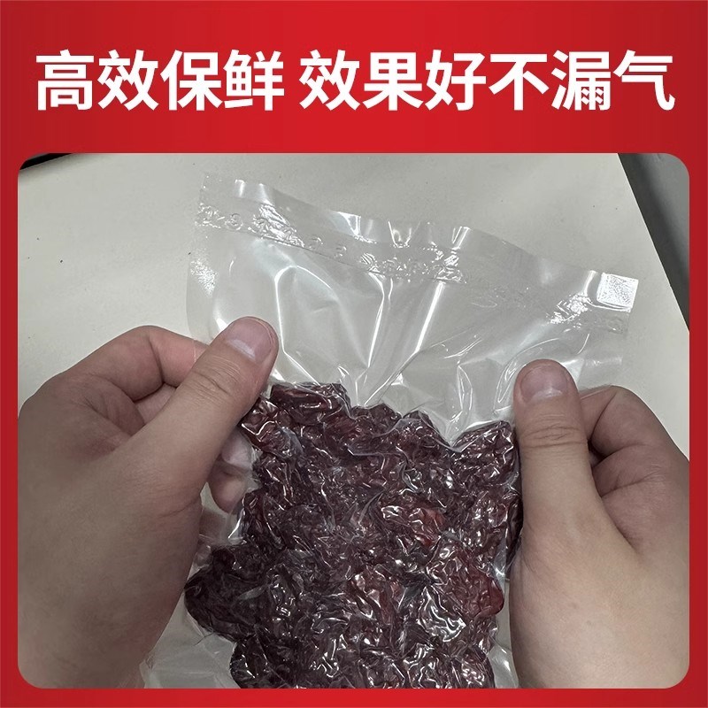 全自动真空机抽真空封口机商用真空食品袋抽空机包装干湿两用熟食