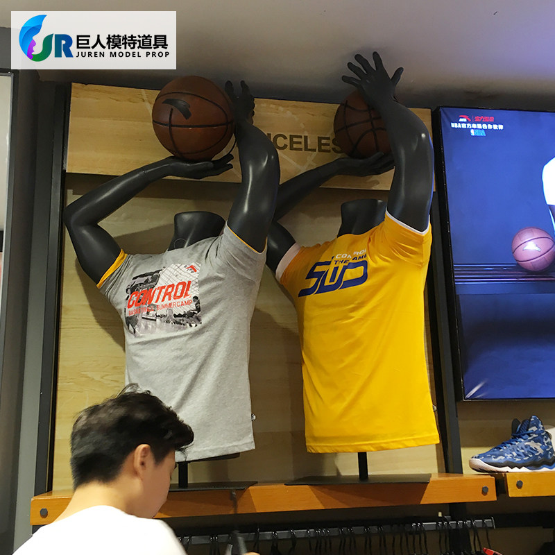 模特道具体育模型男全身服装店蓝球运动陈列假人台橱窗模特展示架