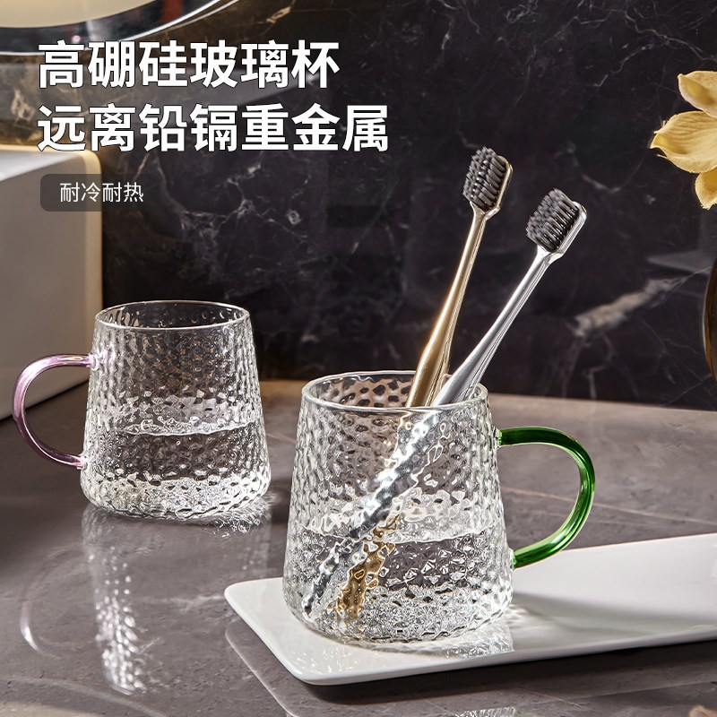 高档玻璃漱口杯家用刷牙杯高颜值牙杯牙缸口杯情侣带托盘洗漱套装