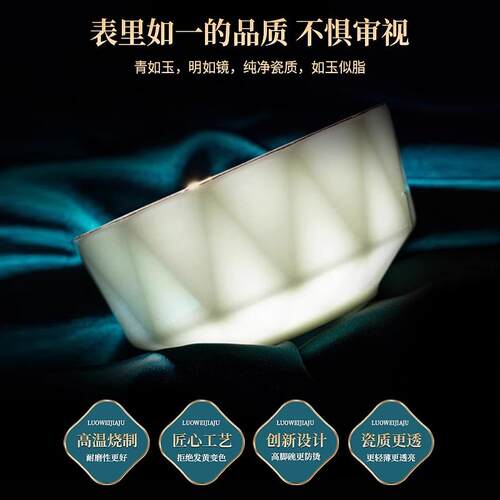 2025新款釉下彩碗碟套装家用轻奢高级感乔迁新居碗筷陶瓷碗盘套装
