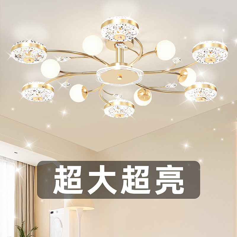 客厅主灯2025新款创意现代简约客厅吊灯大气轻奢大灯广东中山灯具