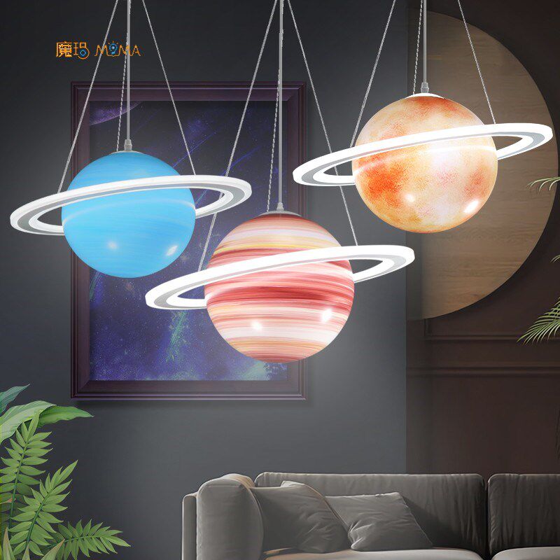 八大行星球吊灯商场店铺游乐场学校培训科教室装饰灯地球火土星灯
